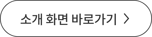 info.kollabo.kr